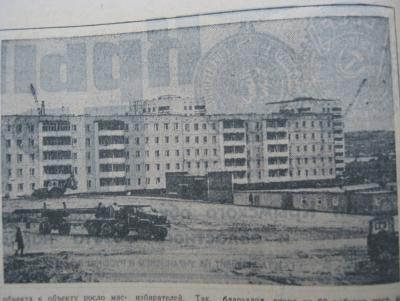 Прикрепленное изображение: IMG_2914.JPG